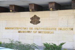 София - Брифинг на и.ф.главен секретар на МВР Георги Кандев