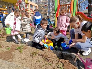 Плевен - Благовещение с билкови градини
