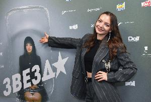 София – Премиера на филма ‘’Звезда’’ в рамките на София филм фест