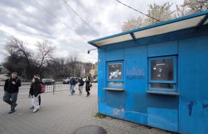 София - Екологичен проблем - боклуци и плъхове над река Перловска в центъра