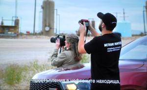 Джейн Фонда в документален филм на 'Грийнпийс' – специална прожекция по време на 24-тия “София Филм Фест на брега”
