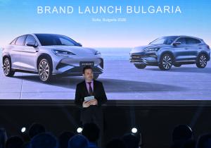 София - Представяне на BYD електрическите автомобили в България