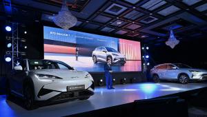 София - Представяне на BYD електрическите автомобили в България