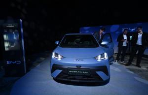 София - Представяне на BYD електрическите автомобили в България