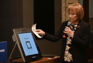 София - ЦИК - представяне на хартиена и електронна бюлетини за вота
