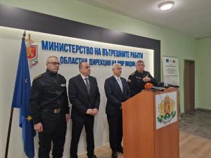 Видин - Посещение на ръководството на МВР