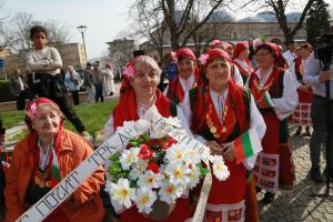 Ямбол - Отбелязване Деня на Тракия