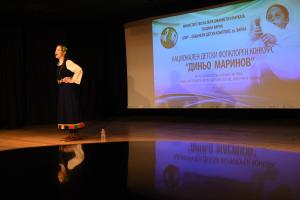 Варна - XXXI издание на Националния детски фолклорен конкурс „Диньо Маринов“