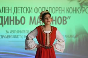 Варна - XXXI издание на Националния детски фолклорен конкурс „Диньо Маринов“