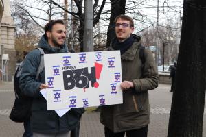 София - Протест на студенти срещу Израел,войната и участието на държава в европейски програми