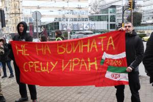 София - Протест на студенти срещу Израел,войната и участието на държава в европейски програми