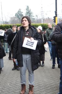 София - Протест на студенти срещу Израел,войната и участието на държава в европейски програми