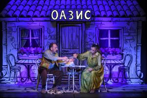 Варна - „Деца на света“ от Стефан Цанев
