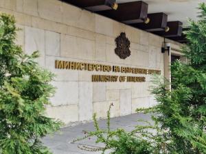 София – МВР - Изявление на министър Емил Дечев