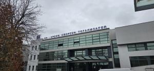 София - Брифинг на Спортния тотализатор