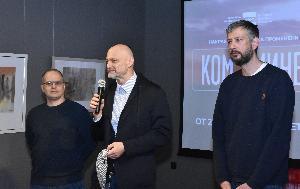 София – Премиера на сериала КОМ - ЕМИНЕ