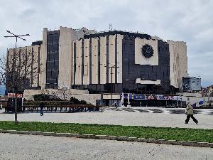 София - НДК навърши 45 години