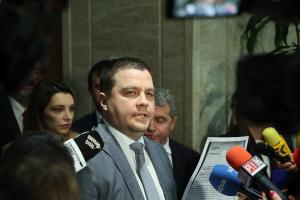 София – Извънредно заседание на Народното събрание