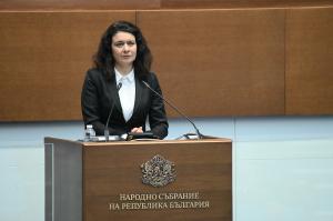 София - Извънредно заседание на Народното събрание