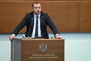 София - Извънредно заседание на Народното събрание