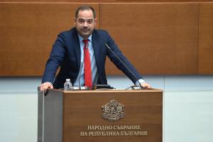София - Извънредно заседание на Народното събрание