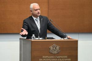 София - Извънредно заседание на Народното събрание
