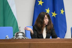 София - Извънредно заседание на Народното събрание