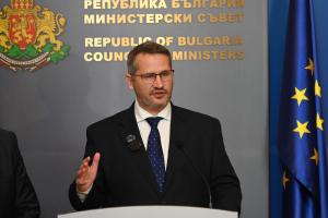 София – Изавления след заседание на Министерски съвет