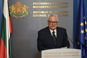 София – Изавления след заседание на Министерски съвет