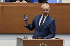 София – Извънредно заседание на Народното събрание