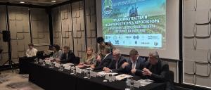 София - Форум за храната по време на криза