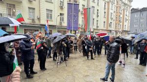 Протест пред Министрество на енергетиката срещу високите цени на горивата и електроенергията