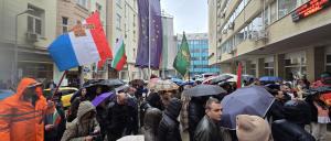 София - Протест пред Министерство на енергетиката