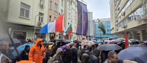 София - Протест пред Министерство на енергетиката