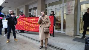 София - Протест пред Министерство на енергетиката