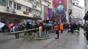София - Протест пред Министерство на енергетиката