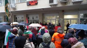 София - Протест пред Министерство на енергетиката