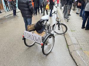 София - Протест пред Министерство на енергетиката