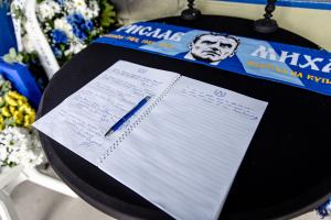 Траурен кът в памет на Борислав Михайлов