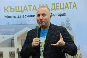 София – Първа копка на социален център