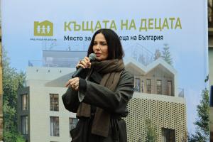 София – Първа копка на социален център