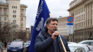Протест и автошествие срещу цените на горивата  се провежда в центъра на столицата