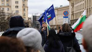 София - Протест и автошествие - синдикат Защита