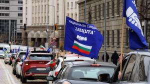 София - Протест и автошествие - синдикат Защита