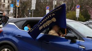 София - Протест и автошествие - синдикат Защита