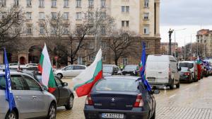 София - Протест и автошествие - синдикат Защита