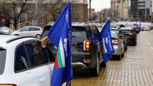 София - Протест и автошествие - синдикат Защита