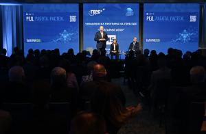ГЕРБ представя управленската си програма  'България 2030 '