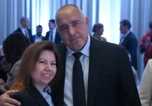 София – ГЕРБ представя управленска програма 2030 г.