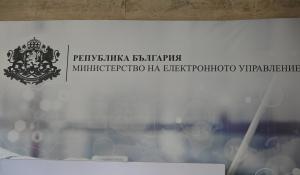 София – ЦИК генерира хеш кода за контролните разписки на изборните машини